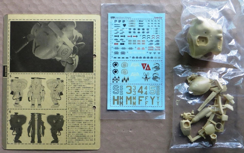 Modelkasten SAFS Snake Eye 1/20 Scale SF3D Maschinen Krieger Conversion Kit Ma.K - Image 3 of 3