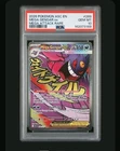 Mega Gengar ex 269/217 Me: Ascended Heroes Holo Mega Attack Rare PSA 10