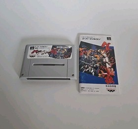 Gundam Battle Robot Retsuden CIB For Nintendo Super Famicom SFC SNES 