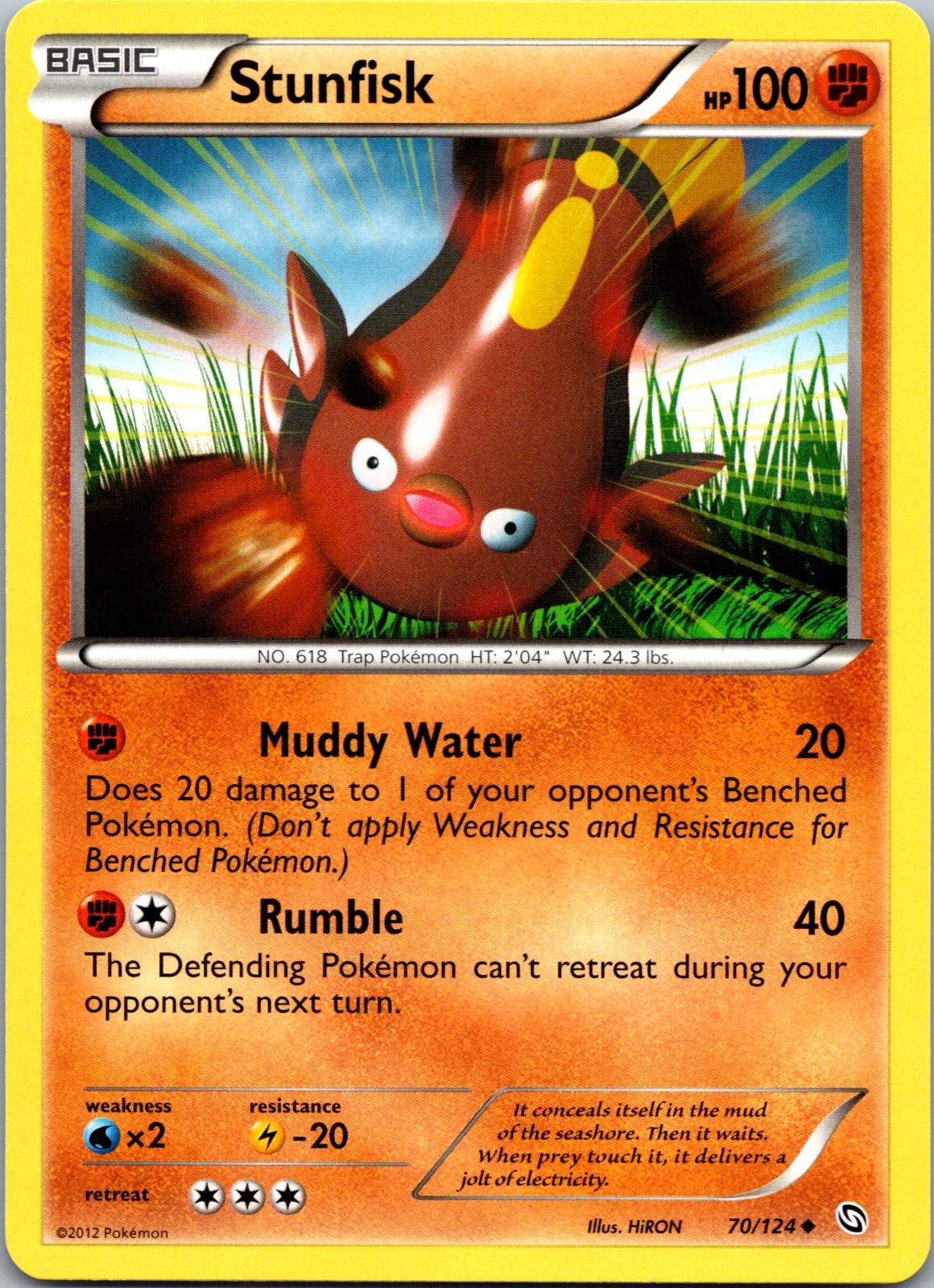 STUNFISK 70/124 UNCOMMON DRAGONS EXALTED POKEMON LP