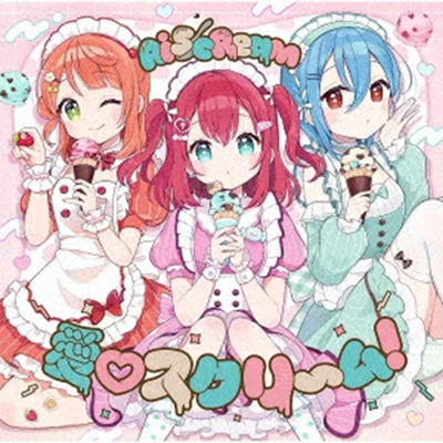 LoveLive! AiScReam CD Ai Scream! Debut Single LACM-24620