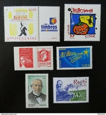 France Mi 3833+3862+3865+3871+3882+3897**, Y 3688+3713+3716+3728+3729+3746