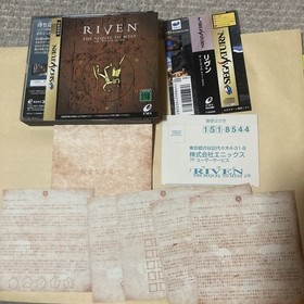 SS Sega Saturn RIVEN THE SEQUEL TO MIST Obi with postcard etc. RIVEN THE SEQUEL