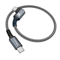 100W Usb C Auf Usb C Kabel Kurz 0.3M 90 Grad Schnellladekabel Usb C Pd 5A Usb