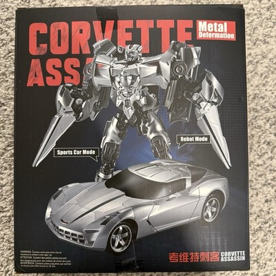 [US SELLER] [FAST SHIP] BMB LS-08 Corvette Assassin