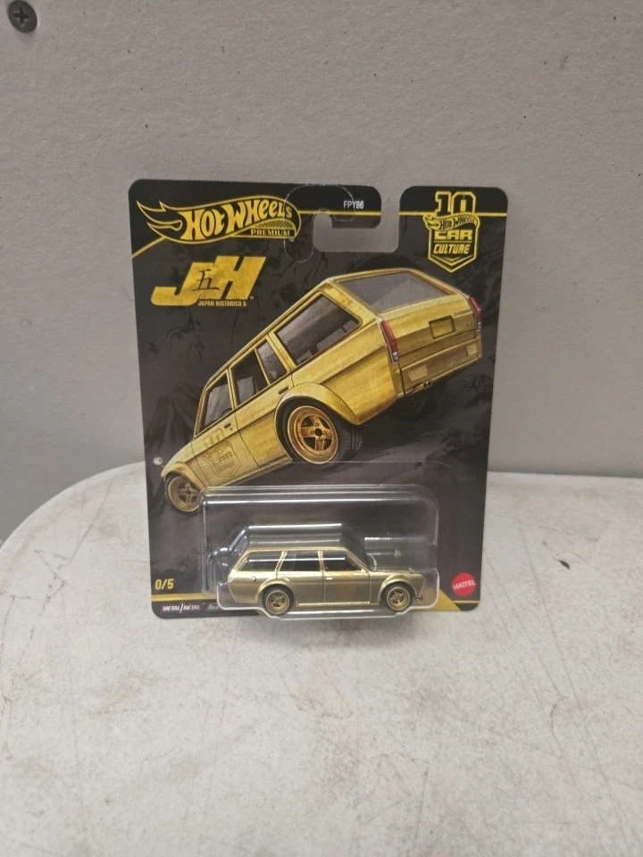 Hot Wheels '71 Datsun 510 ゴールド Amazon.com: Hot Wheels '71 Datsun Bluebird 510 Wagon, [Yellow
