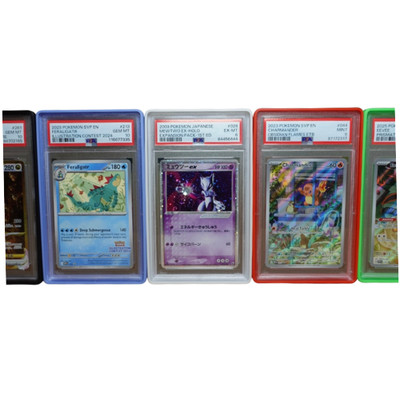 PSA Graded Card Slab Plastic Bumper Guard Protector Skin | 30 Colors | Pokemon