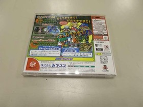 CAPCOM Power Stone 2 Dreamcast Software