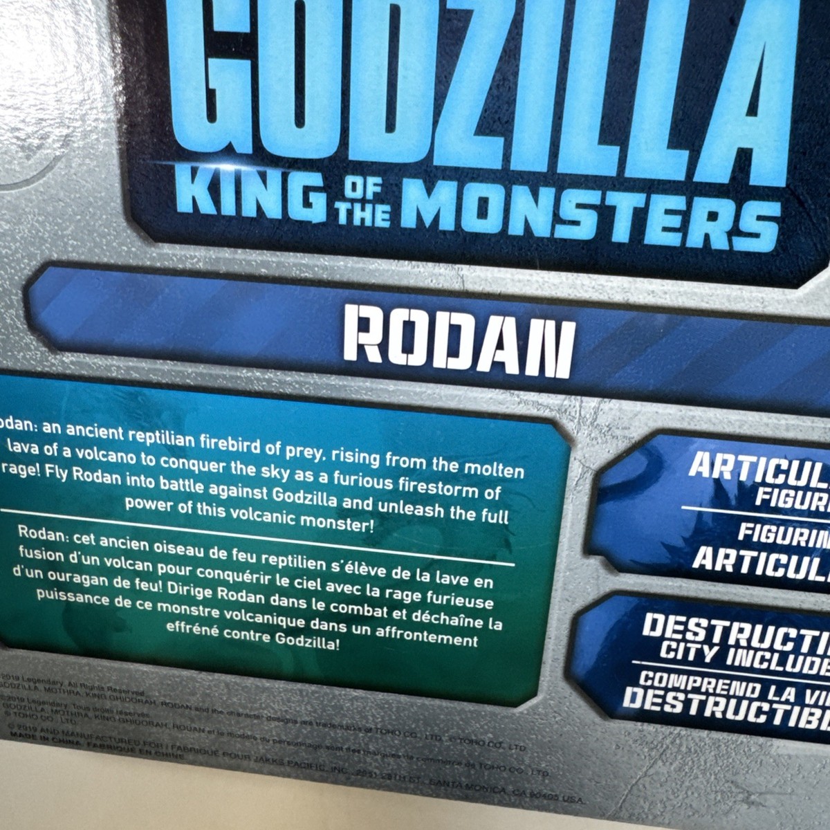 JAKKS Pacific Godzilla King of The Monsters Rodan 6 inch Action