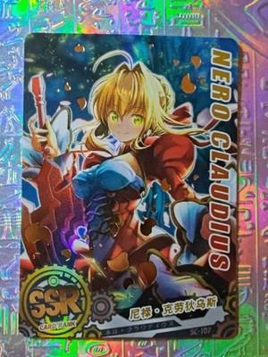 Card Of Gods SC-107 Caster Fate Grand Order Enkidu Saber Mash Ishtar Merlin