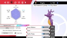 Pokemon Sword and Shield 6iv Shiny Kingdra - FAST DELIVERY!