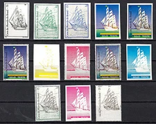 Probedruck Test Stamp Specimen Pruebas Selo Teste 1975