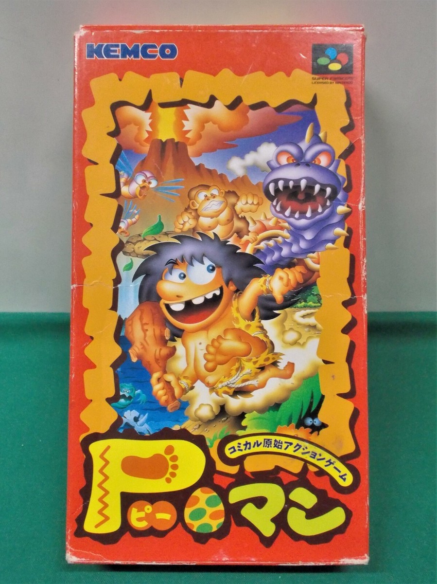 SNES -- P-Man / Prehistorik Man -- Boxed. Super famicom SNES -- P-Man / Prehistorik Man -- Boxed. Super famicom