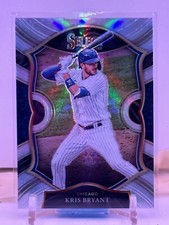 2021 Panini Select Silver/Holo Refractor Pick Your Card/Finish Your Set MLB