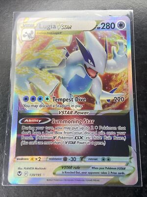 Holo Lugia VSTAR 139/195 Ultra Rare Silver Tempest Pokemon TCG