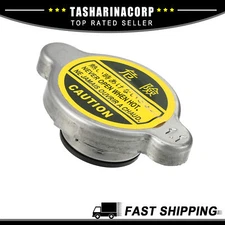 Piece of 1 Engine Coolant Radiator Reservoir Tank Cap Fit for Nissan Pathfinder