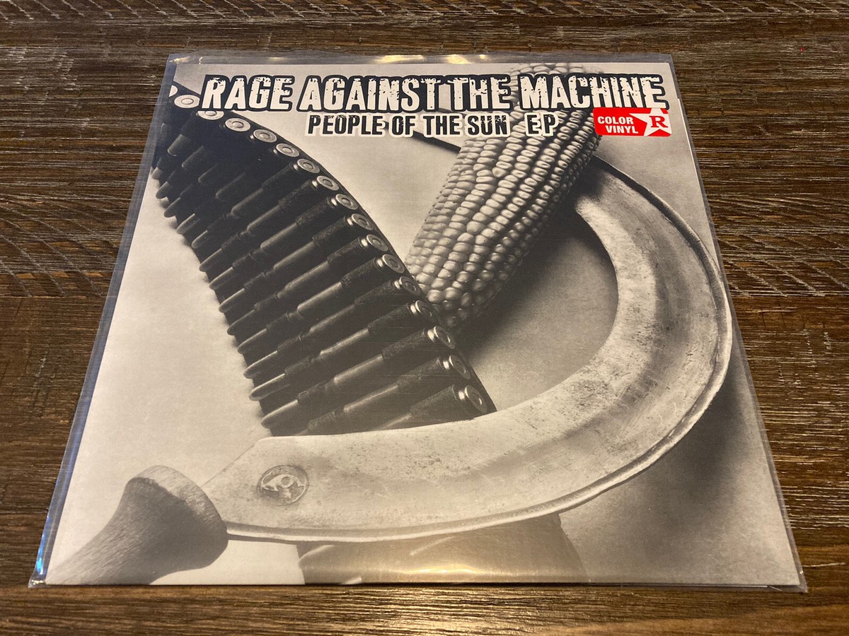 Rage Against the Machine 