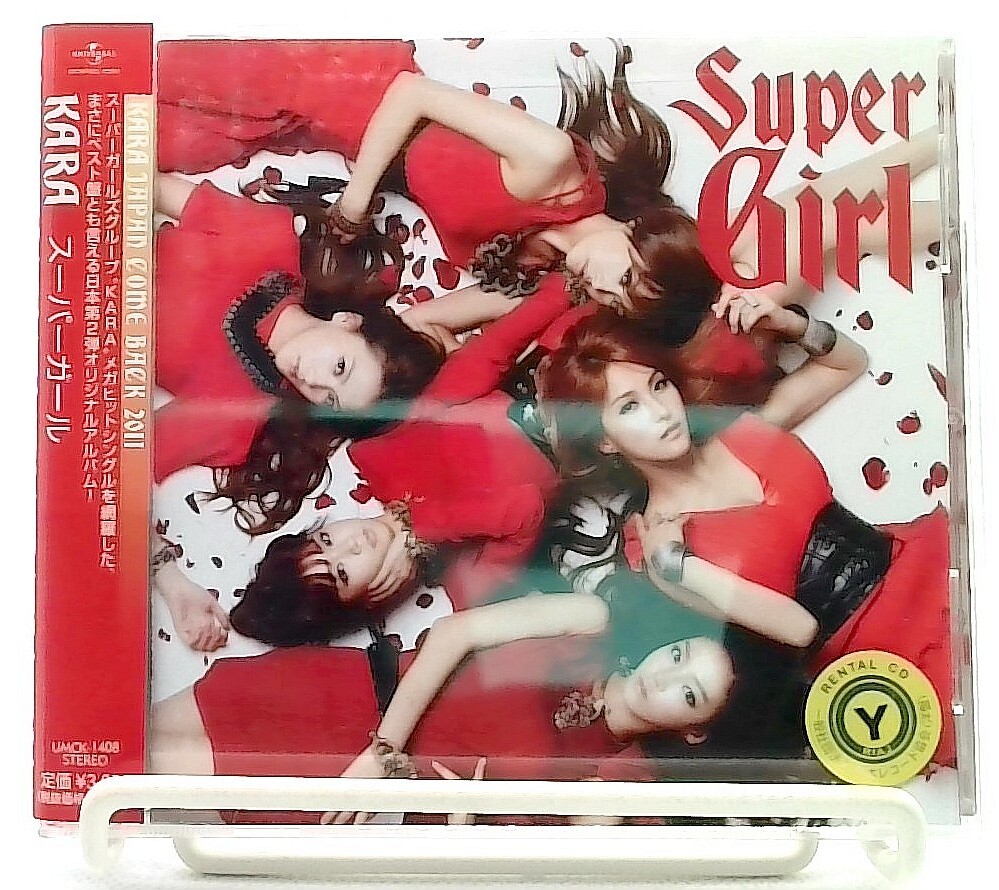 Super Girl [CD with OBI] KARA/JAPAN/K-POP