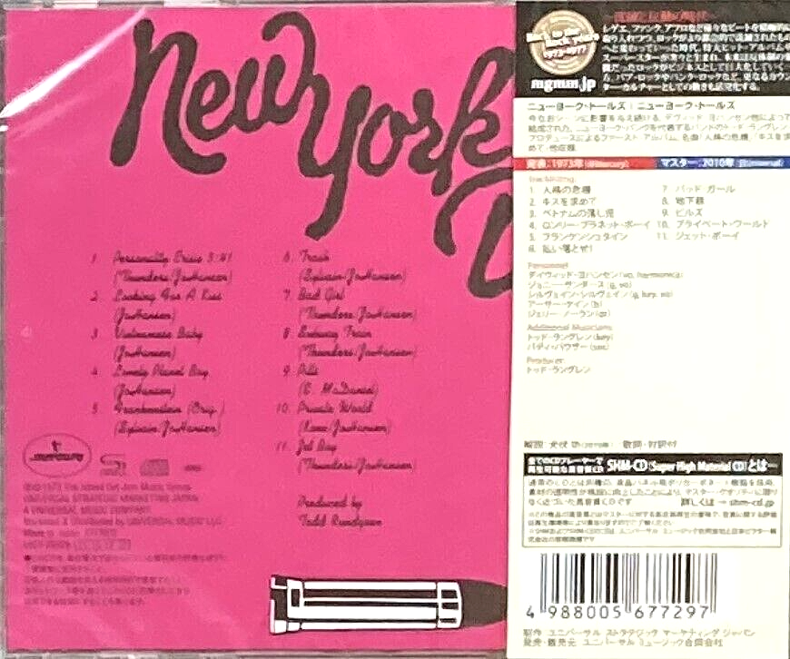New York Dolls SEALED BRAND NEW CD(SHMCD) 