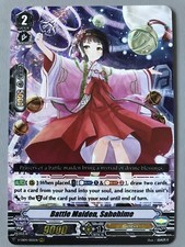 CARDFIGHT VANGUARD BATTLE MAIDEN SAHOHIME (GENESIS) V-EB04/005EN RRR