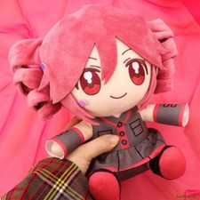 Kasane Teto Nuipurike Osuwari Plush Doll Stuffed Mascot Toy 20cm High New Gift