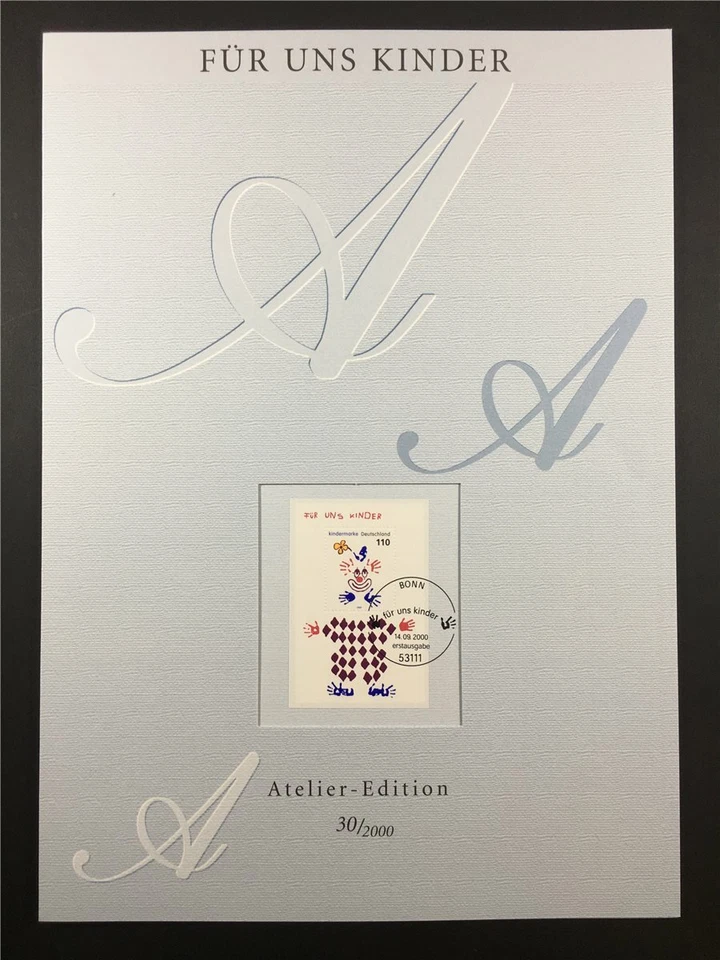 GERMANY ART-EDITION 2000/30 BLOCK 53 ZIRKUS CLOWN CIRQUE CIRCUS - Image 3 of 4