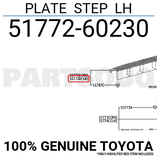 オーダー専用 5177260140 Genuine Toyota PLATE, STEP, LH 51772-60140 | eBay