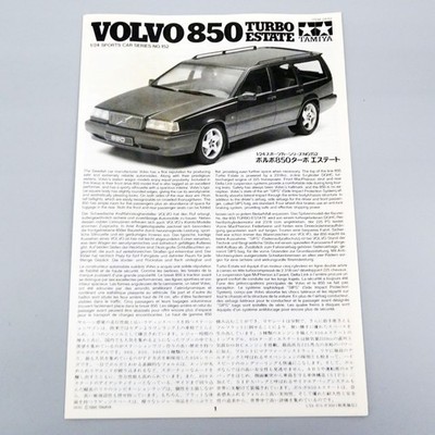 Tamiya 1/24 Volvo 850 Turbo Estate Model Kit 24152 Japan NEW | eBay UK