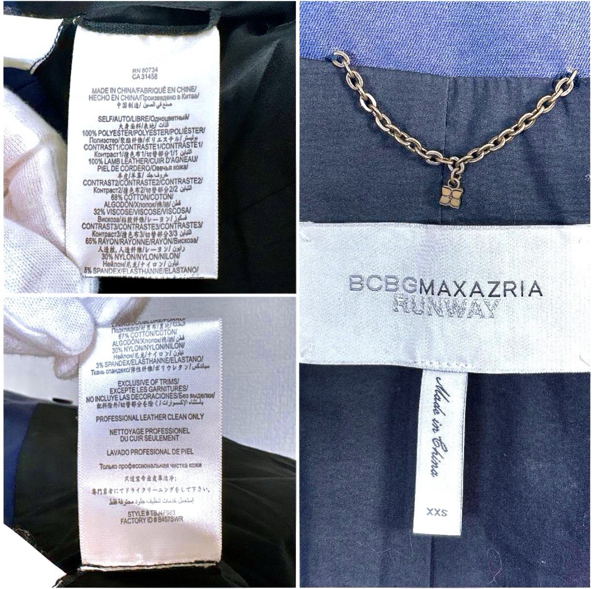 BCBGMaxAzria Runway Novak Jacket image 8