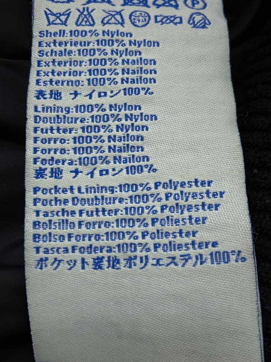 Ron Herman Down Jacket, Size S, Polyester, Black,… - image 4