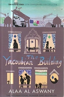 The Yacoubcan Building Buch Fourth Estate