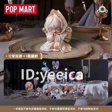 SKULLPANDA The Feast Begins Series Blind Box (Confirmed) Figure toy gift 2025