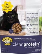 Grain-Free High Protein Low Carb Chicken Dry Cat Food 2lb Bag