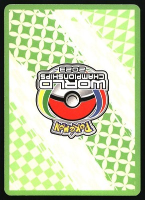 Pokemon Lugia VSTAR World Championship Decks 139/195 NM | eBay