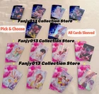 McDonald's 2026 K-Pop Demon Hunters The Huntr/x & The Sajaboys Photocards - Pick