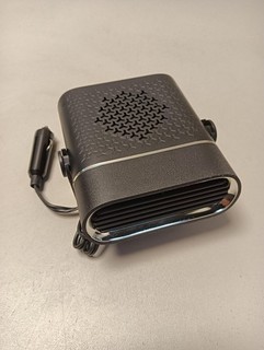 Qidoe 12V Auto Heizlüfter – 200 W Scheibenheizung Defroster mit Zigarettenanzü
