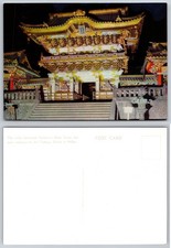 Continental Yomeimon Gate Nikko Japan Postcard