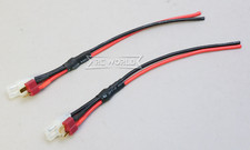 RC Plug Adapter Tamiya plug - Dean Plug - W/ Tail (2pcs)