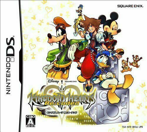Nintendo Switch NINTENDO DSi KINGDOM HEARTS Nintendo DSi Console 358/2 Days Kingdom Hearts Edition