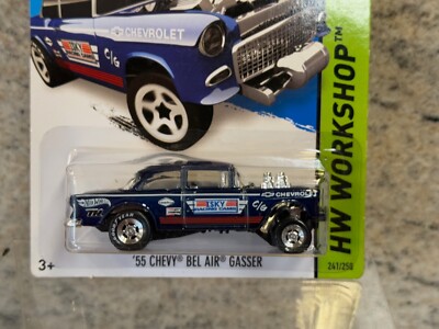 New 2014 Hot Wheels Super Treasure Hunt - Workshop - '55