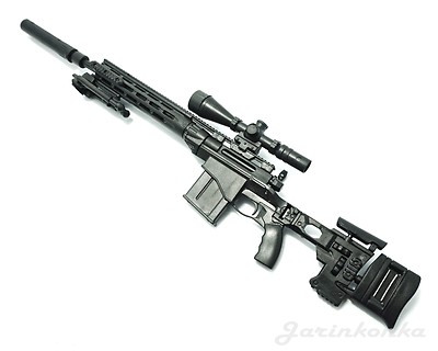 Remington MSR view 3
