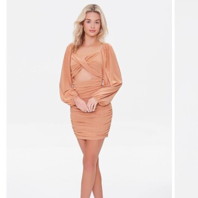 gold metallic cocktail dress 1960s Peach and Gold Tulle Party Cocktail Dress, sz. S