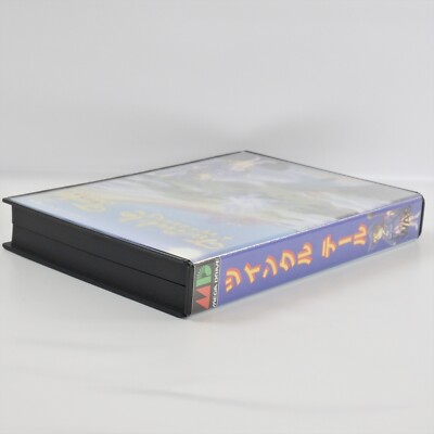 Mega Drive Twinkle Tale Genuine Unused Sega 3212 md | eBay