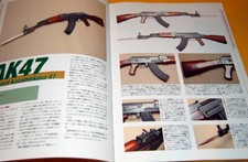 Kalashnikov Rifle and Russian Military Firearms book japan AK47 AKM AKS74U(0144)