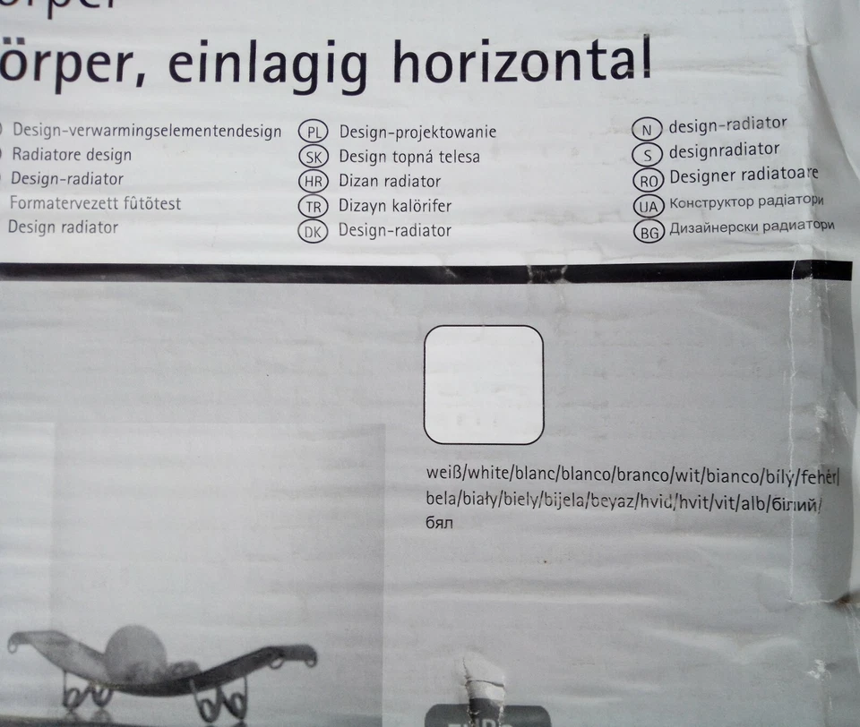 Schulte Design Paneel - Heizkörper 385 Watt weiß H2011-S 04 einlagig horizontal - Bild 3 von 4