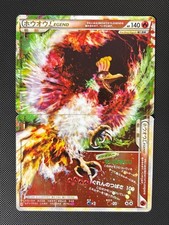 Ho-oh Legend [Holo] #15 Prices | Pokemon Japanese HeartGold