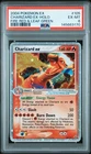 PSA 6 Charizard ex 105/112 FireRed LeafGreen Holo SWIRL Ultra Rare Pokemon 2004