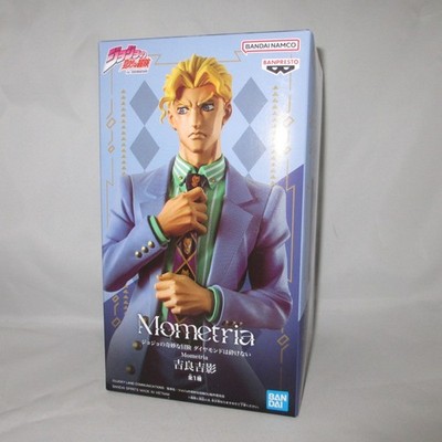 Yoshikage Kira Mometria Figur JOJO'S BIZARRE ADVENTURE JoJo BANDAI aus Japan