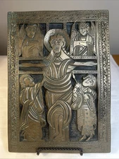 Celtic Religious Plaque Icon Jesus on the Cross