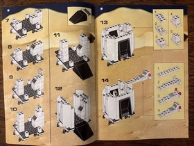 LEGO 6783 Legoland Sonar Transmitting Cruiser 98% Complete & Manual  1988